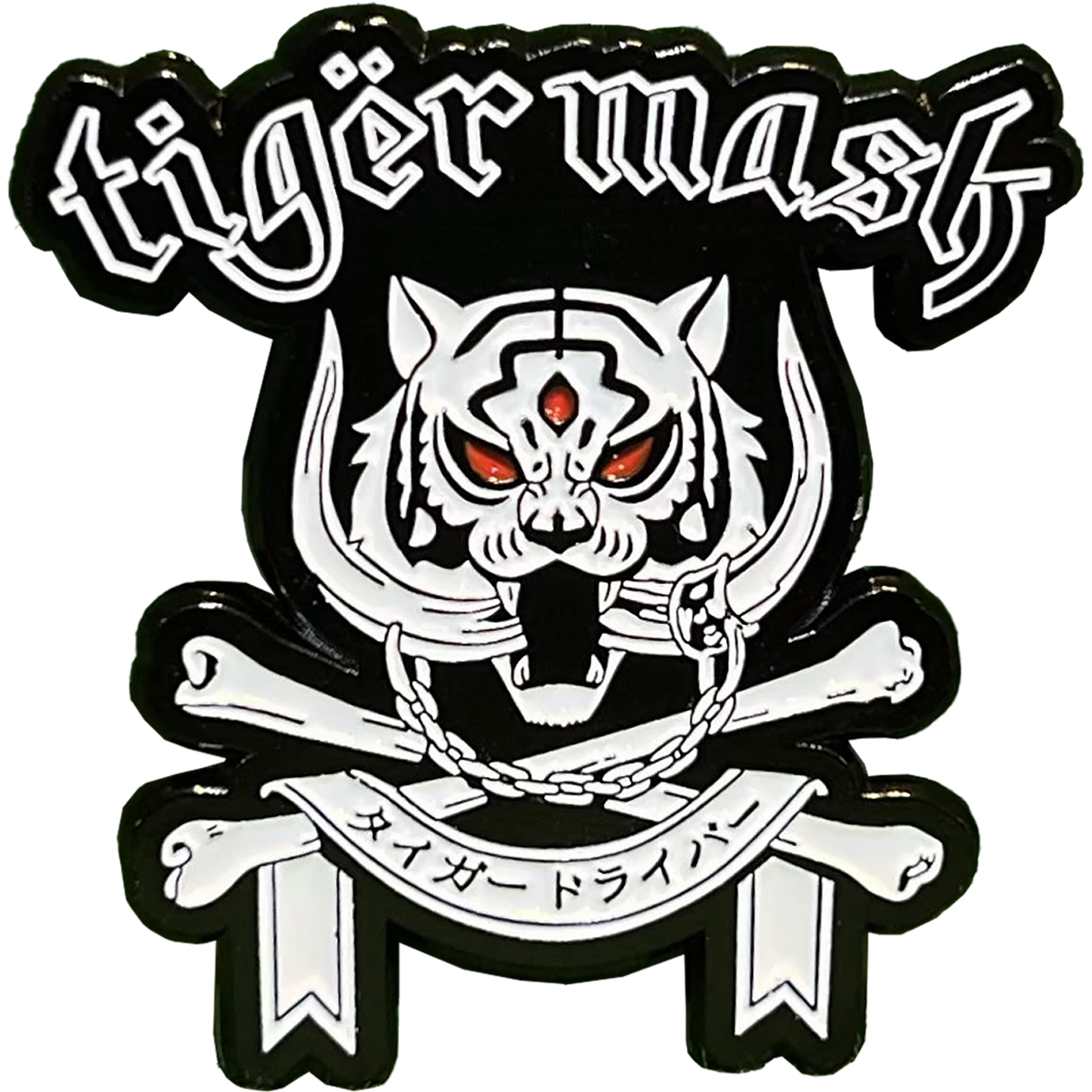 TIGER MASK Enamel Pin