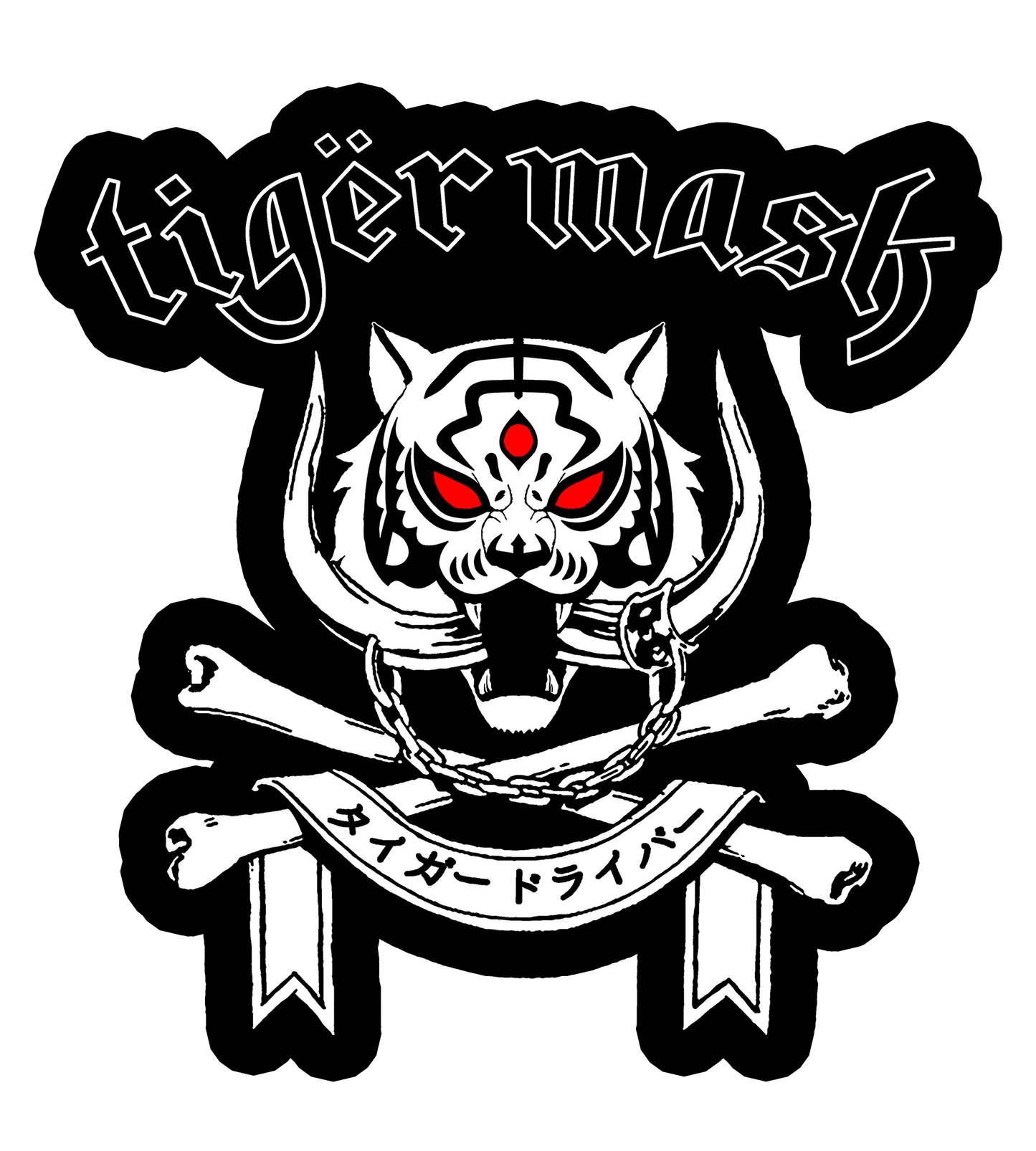 TIGER MASK Sticker