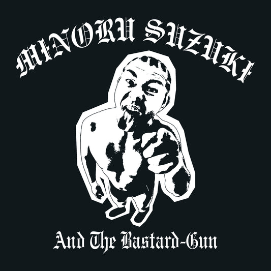 SUZUKI BASTARD Sticker