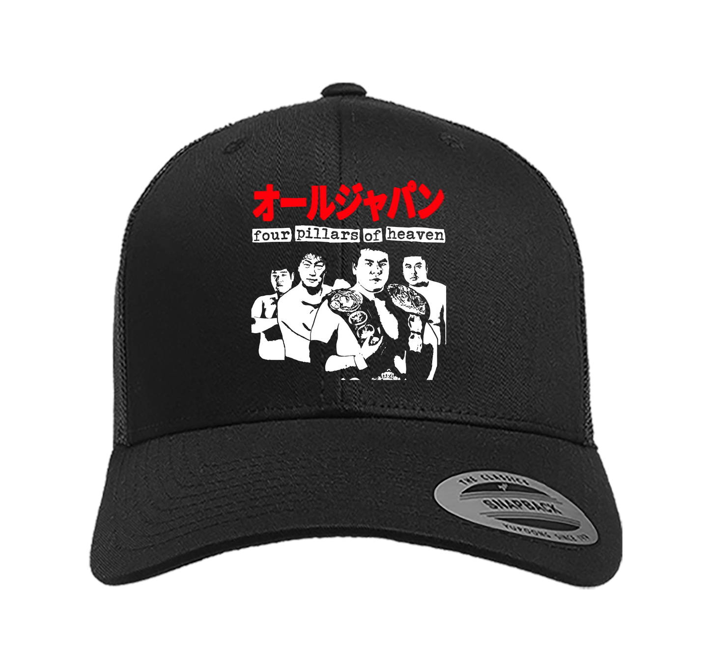 Trucker Hats